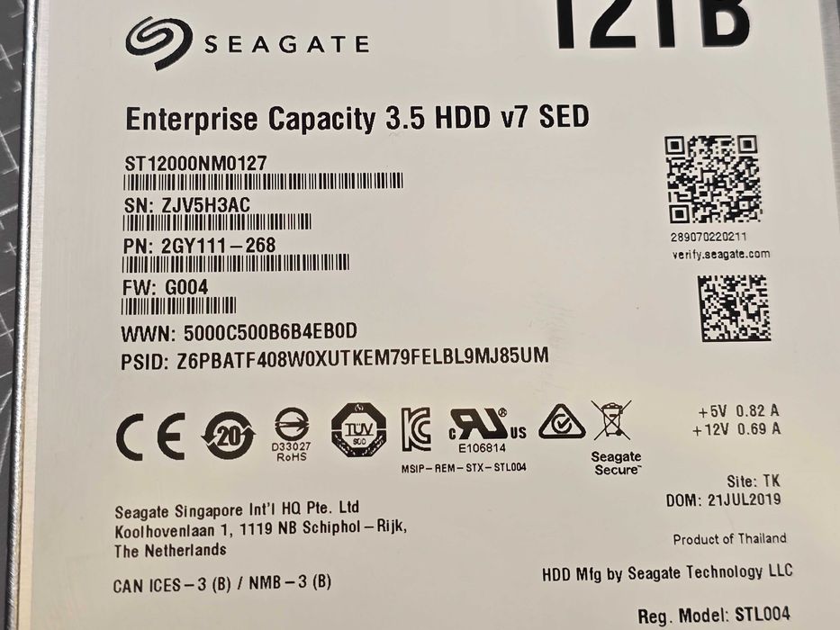 HDD Seagate Enterprise Capacity v7 12TB 3.5” SATA (ST12000NM0127) SED