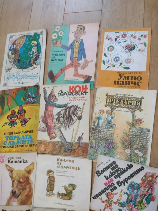 12 невероятни детски книжки