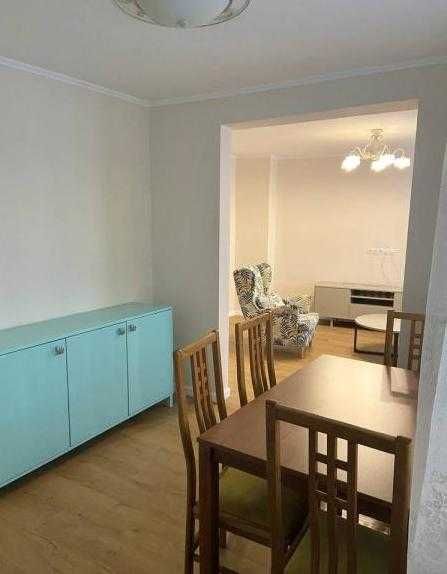 Очарователен многостаен апартамент в Центъра!