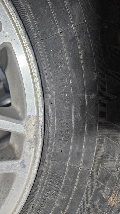 Летние шины с дисками