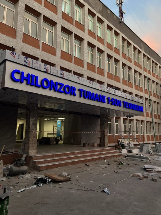 Reklama xizmati bukva baner Реклама буква банер Narujnaya reklama