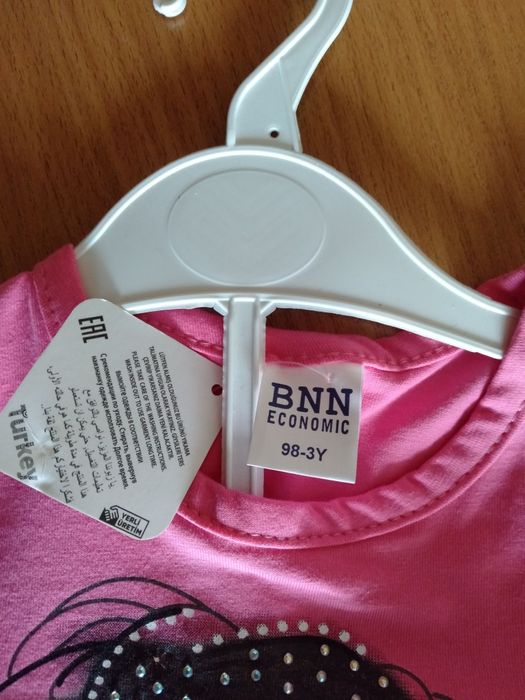 Футболка со штанишками