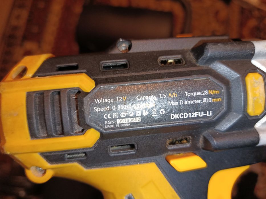 Винтоверт    Деко