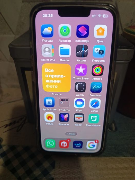 Продам Apple iPhone 16e, 128 ГБ