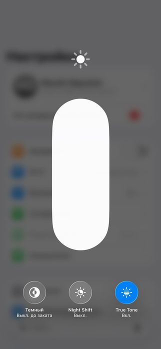 iphone 14 pro srochno 256 xotira