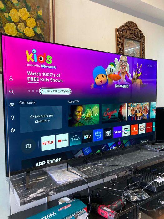 55” Smart TV Arielli