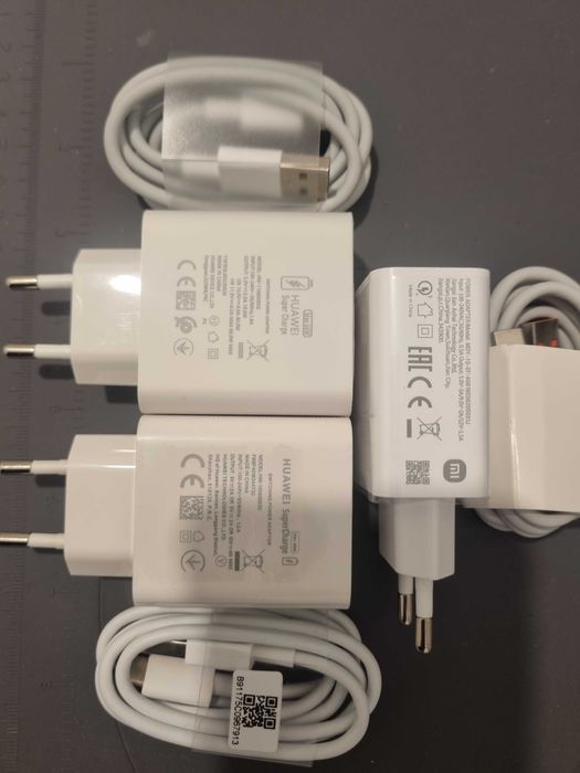 Super Charger 40W/66W Huawei, Mi 18W, Samsung 45W; Dynamic iPhone 17