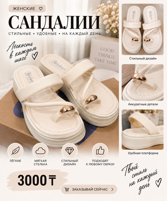 Продам кроссовки, туфли 36-37рр