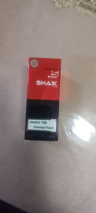 Naodatiy takrorlanmas atir