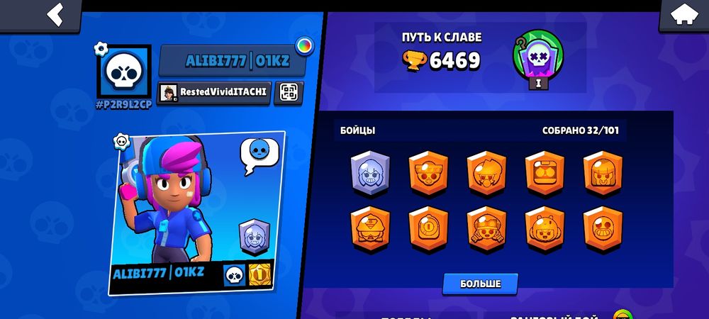 Олд акк бс по хорошей цене