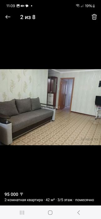 Квартира на месяц можно неделю