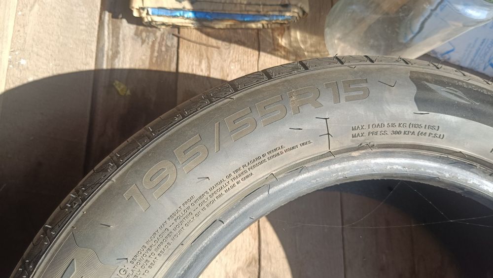 Шины летние R15  продам