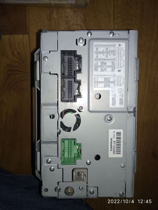 Saab 95 Amp Harman/kardon 4617171 i 4713699,Chenger ,DVD