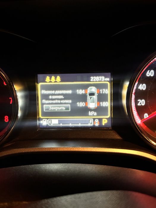 Chevrolet Cobalt 2024 — 5