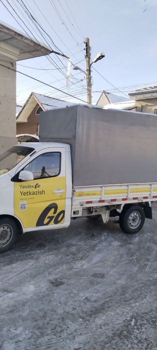 Changan 98 sotiladi чанган сотилади тент