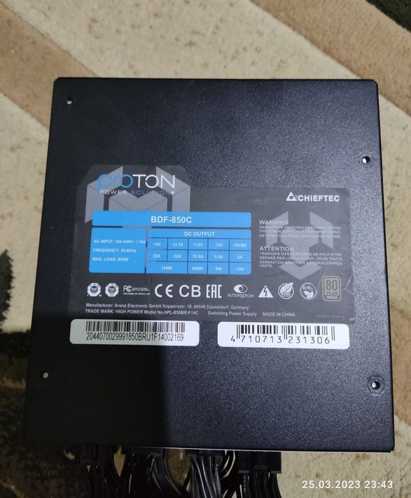 Продам БП Chieftec Proton 80 Plus Bronze