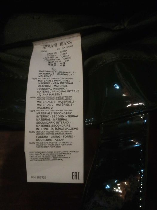 Дамска чанта emporio armani