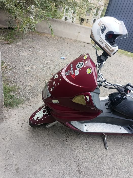 Yamaha Magesty 250