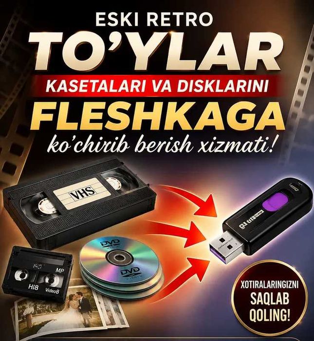 VHS Kaseta va DVD/CD disketlarni fleshkaga ko'chirib berish xizmati