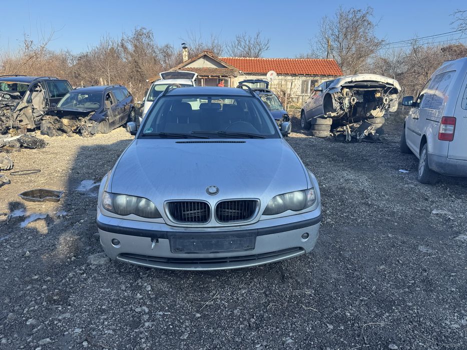 Бмв Е46 2.0 дизел 150 кс 2005 г само на части