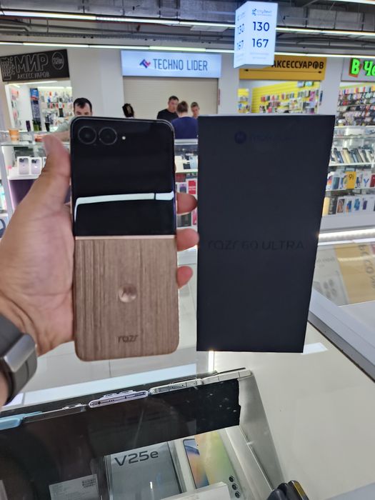 Moto razr 60 ultra 16/512