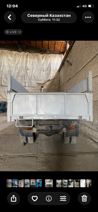 Продается Газ 53