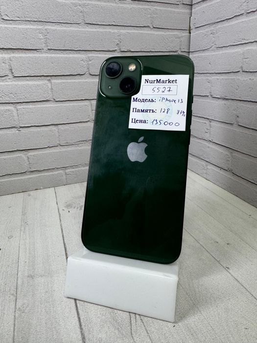 iPhone 13 128gb Нур Маркет (5527)