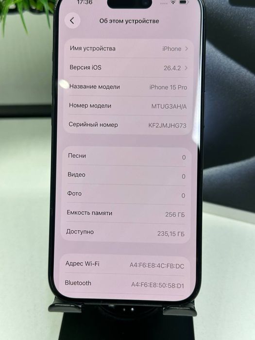 IPhone 15 Pro 256 gb