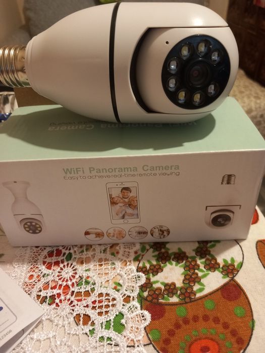 Camera de interior