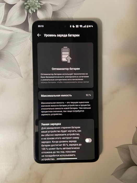OnePlus nord ce3