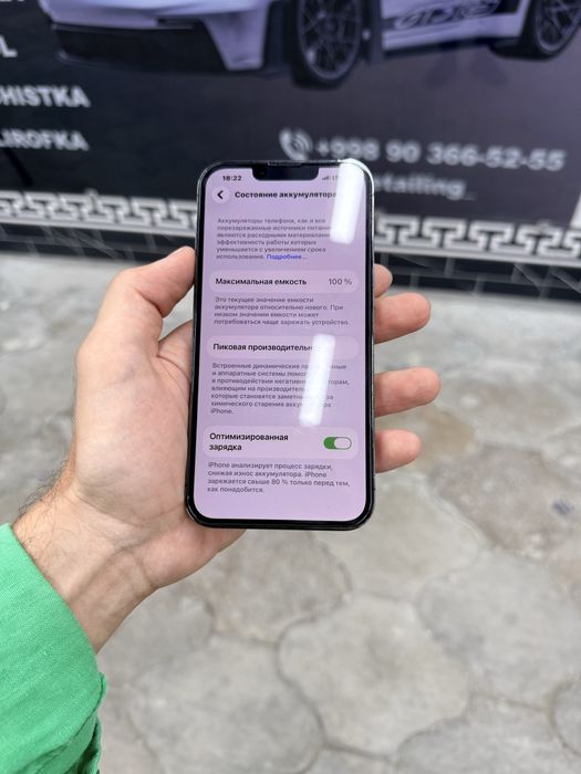 Iphone 13 pro 128 gb