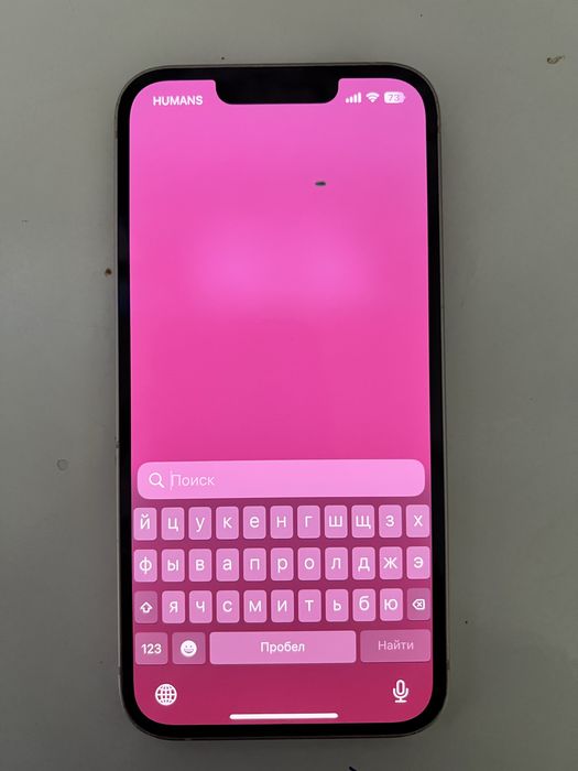 Iphone 13 bez korobka