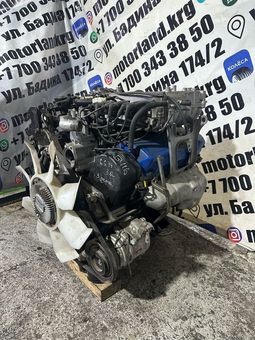 Двигатель Mitsubishi Pajero 2 6G74 3.5l