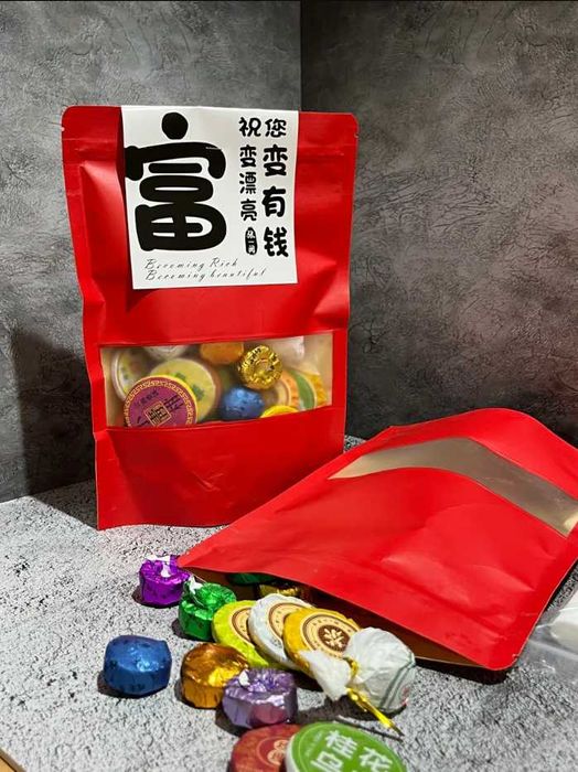 Гунфу Ча учун старт-­топлам — 30 хил Юннань чойи