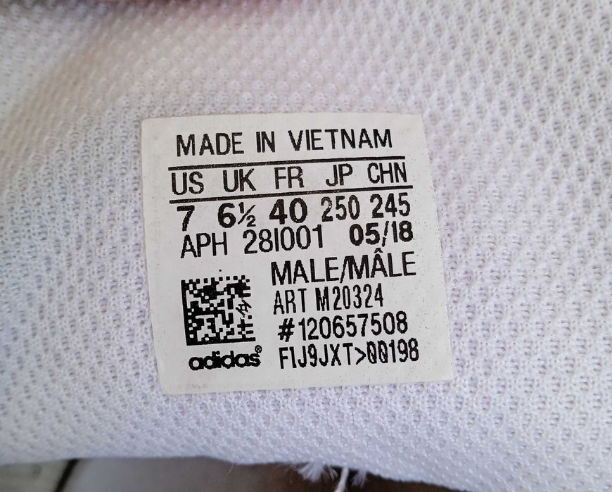 2 за 1 №40 LACOSTE+ADIDAS Stan Smith ОРИГИНАЛ унисекс сникърси кецове