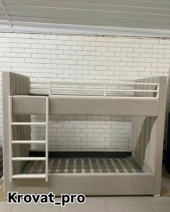 Siz hohlagan Bolalar ucun har hil turdagi mebilar sifatli va hamyonbop