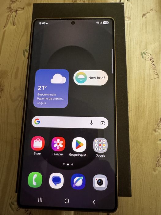 Samsung Galaxy S25 Ultra 5G 512GB 12 Ram