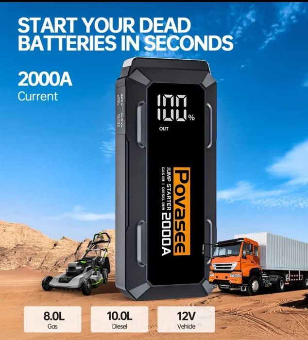 Стартер за акумулатор Jump Starter 12v за автомобил-ван-джип-бус