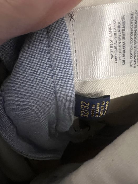 пантлон POLO Ralph Lauren