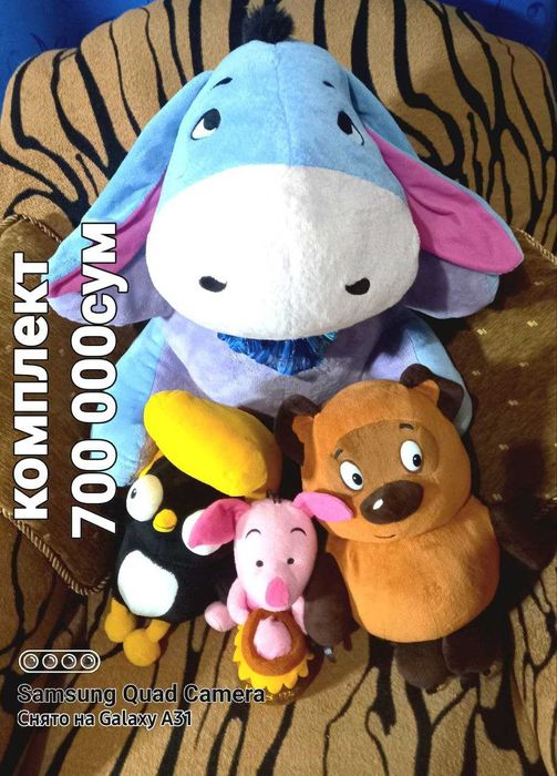 мягкие игрушки , мультяшки-Винни пух, энгри бёрдс, корпорация монстров