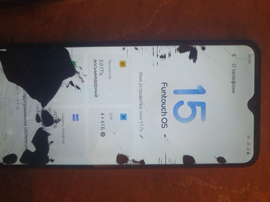 Продам Vivo y17s