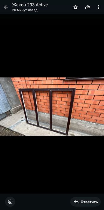 Продам пластиковые окна