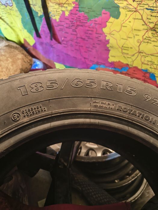 Шина на 15. Нокиан