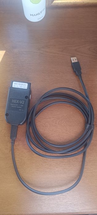 Автосканер Volkswagen Вася Диагност