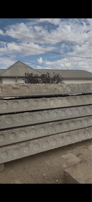 Плита сатылады срочно