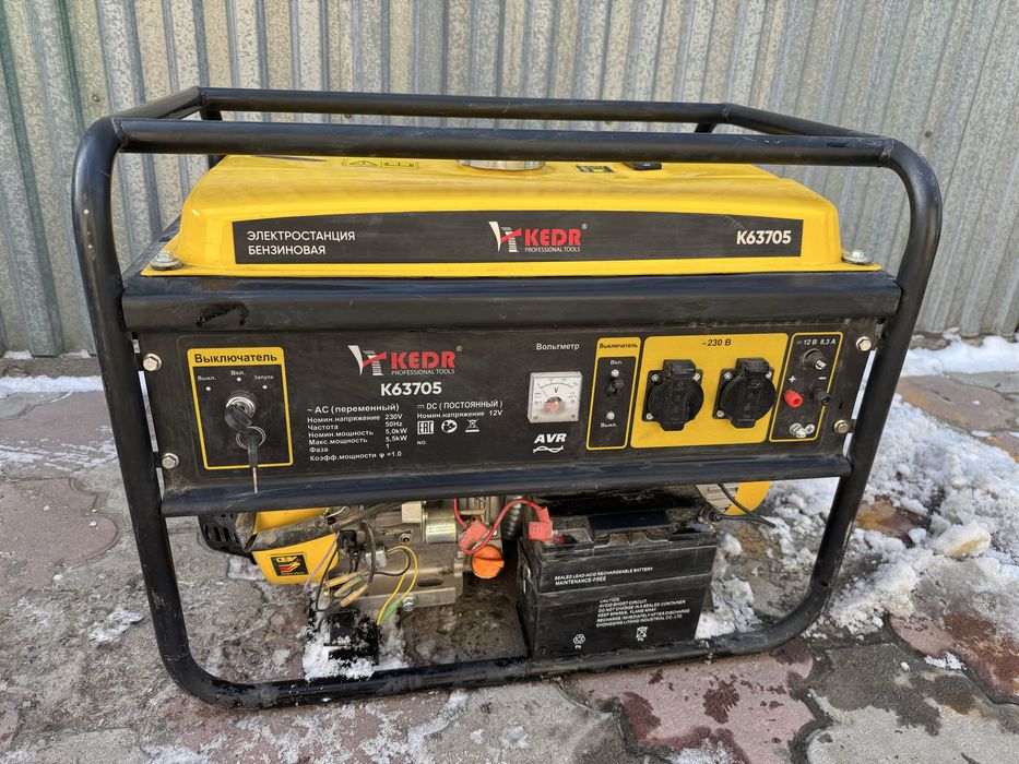 Генератор, чабанка, новые и б/у