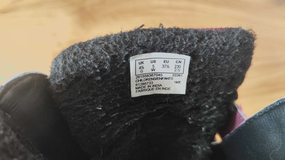 Зимни детски ботуши Clarks