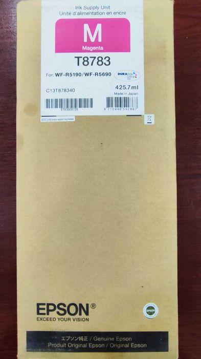 rang T8783 Epson  For WF-R5190/WF-R5690 Markali  Printerlar uchun