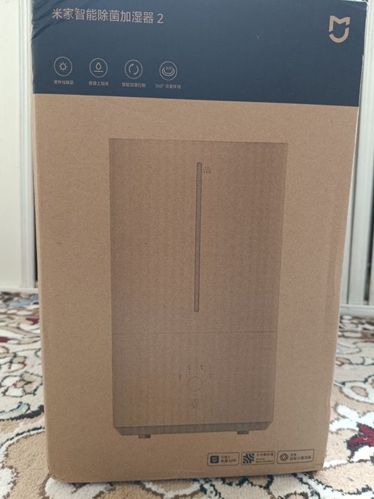 Xiaomi air humidifier 2