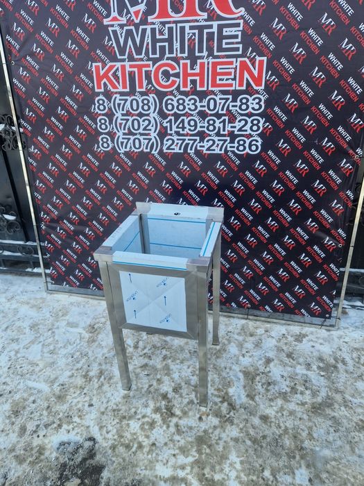 Металлические изделия